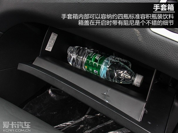 驭胜S350;江铃;试驾