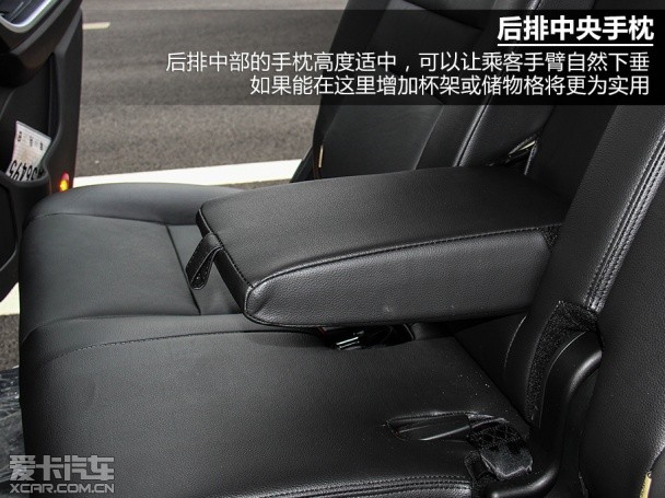 驭胜S350;江铃;试驾