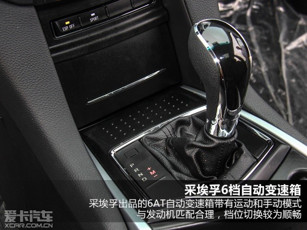 驭胜S350;江铃;试驾
