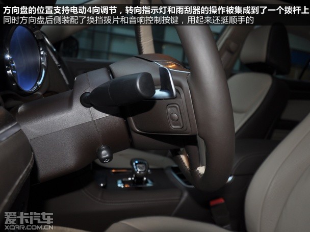 克莱斯勒2013款克莱斯勒300C