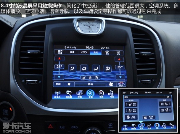 克莱斯勒2013款克莱斯勒300C