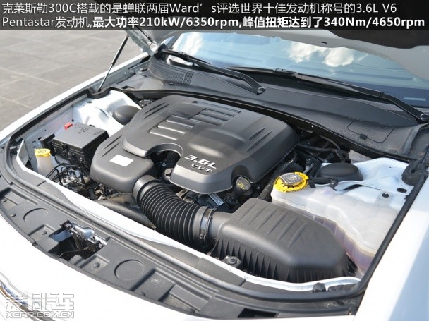 克莱斯勒2013款克莱斯勒300C