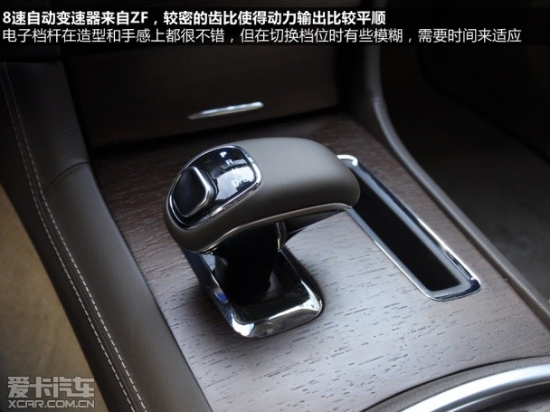 克莱斯勒2013款克莱斯勒300C