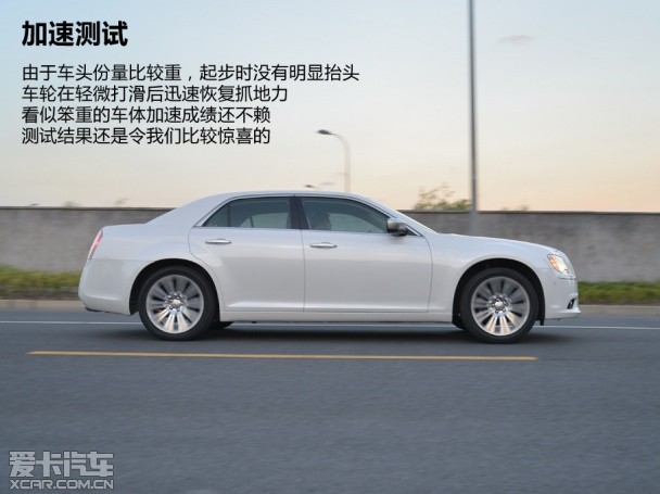 克莱斯勒2013款克莱斯勒300C