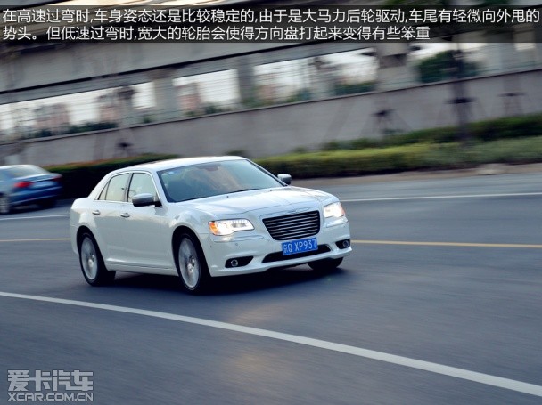 克莱斯勒2013款克莱斯勒300C