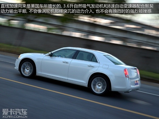 克莱斯勒2013款克莱斯勒300C