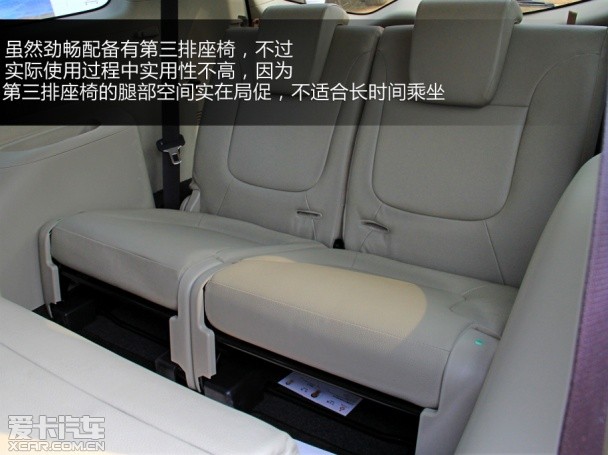 广汽三菱2013款帕杰罗劲畅