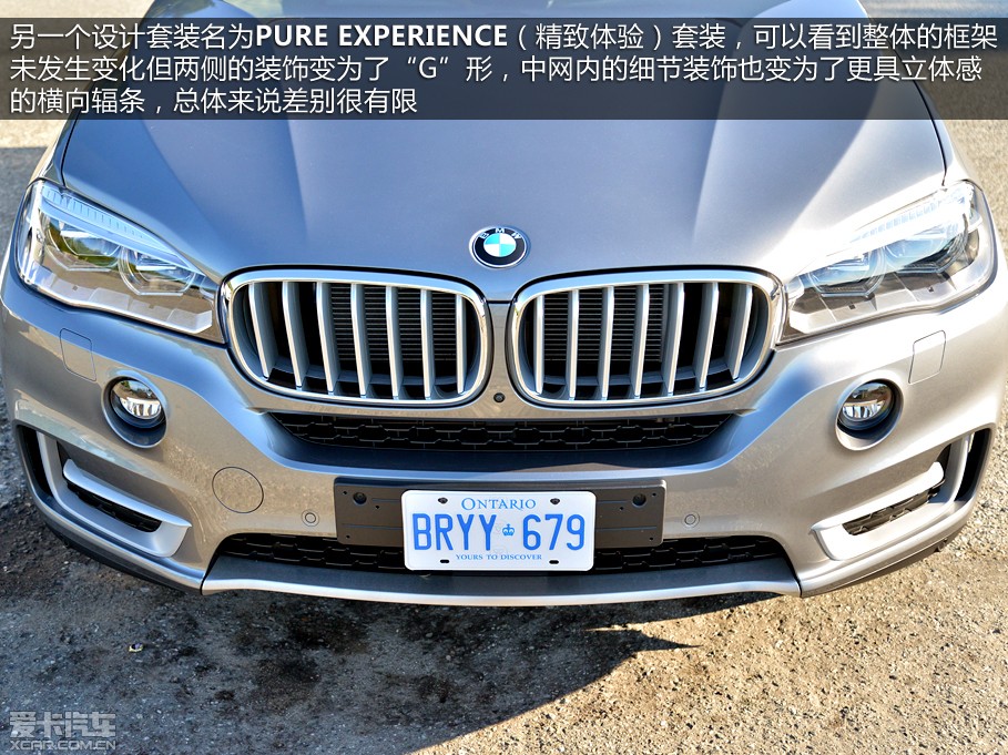 爱卡海外试驾宝马x5_新闻画册_图库频道_爱卡汽车网