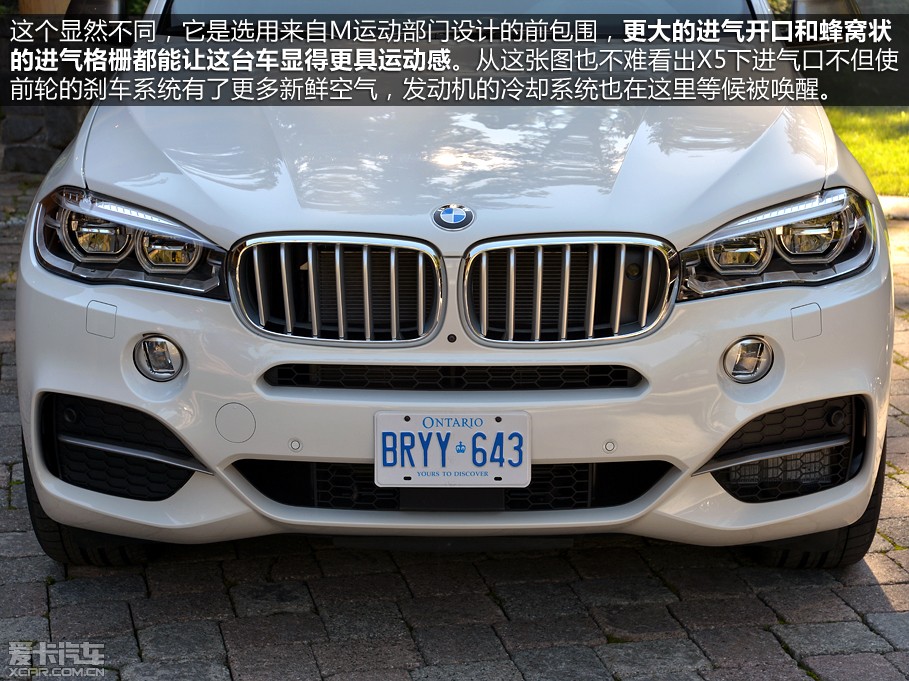爱卡海外试驾宝马x5_新闻画册_图库频道_爱卡汽车网