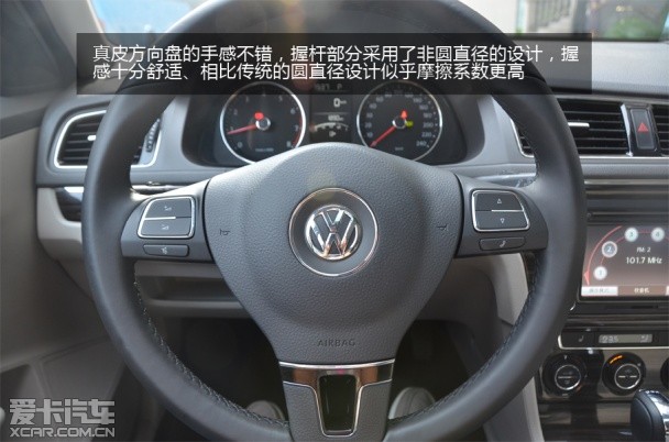 城市道路体验朗行