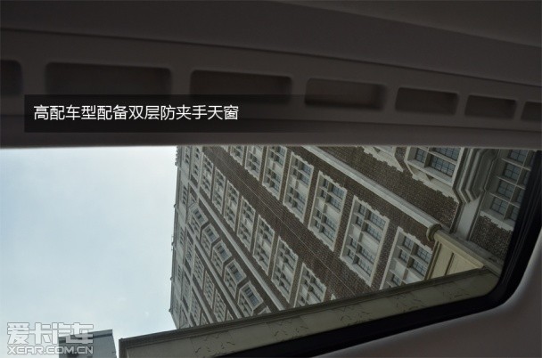 城市道路体验朗行