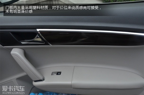 城市道路体验朗行