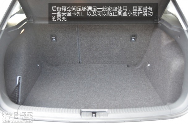 城市道路体验朗行