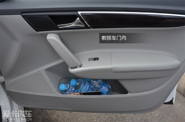 城市道路体验朗行