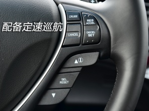 讴歌2013款讴歌ILX