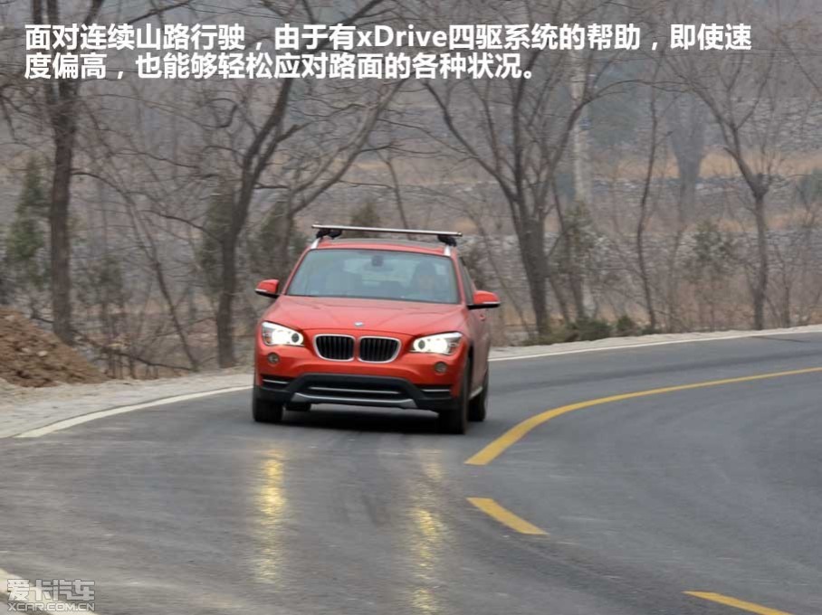 20140327215427026903.jpg-908x681.jpg