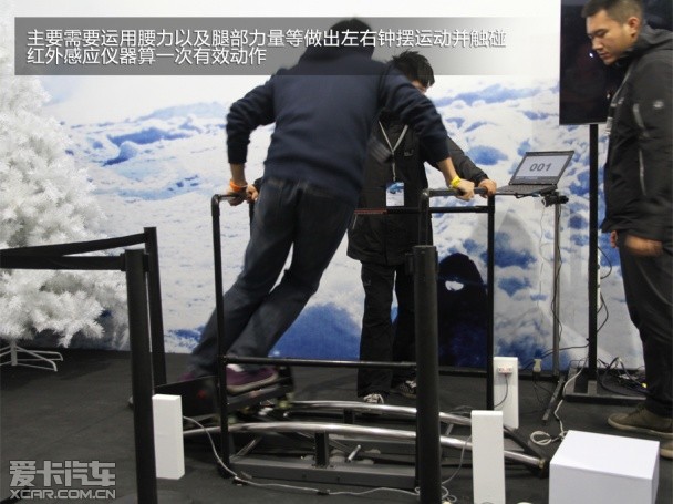 2013宝马X之旅