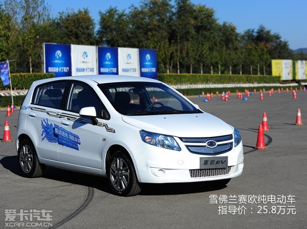 上海通用别克2013款君越eAssist
