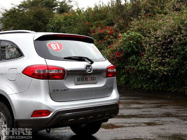 江铃汽车2013款驭胜S350