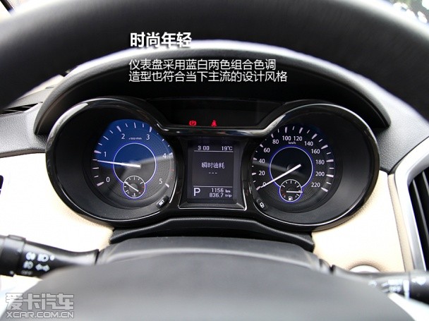 江铃汽车2013款驭胜S350