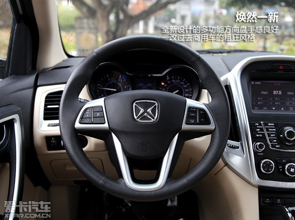 江铃汽车2013款驭胜S350
