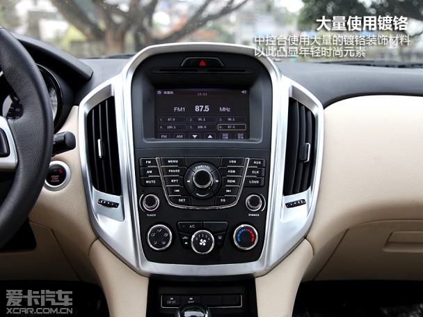 江铃汽车2013款驭胜S350