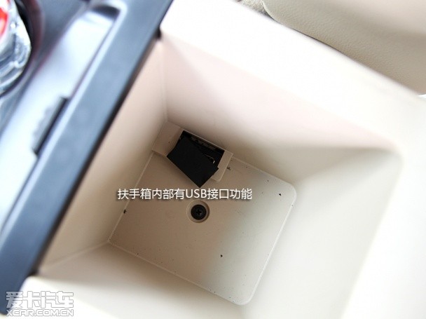 江铃汽车2013款驭胜S350