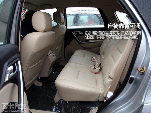 江铃汽车2013款驭胜S350