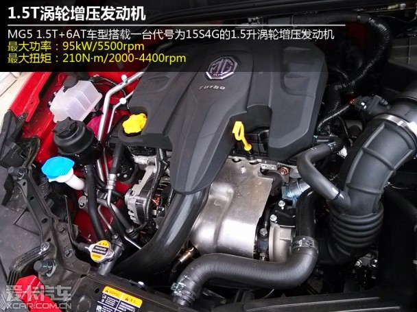 5t涡轮增压发动机这台代号为15s4g的涡轮增压发动机是以现款车型的1