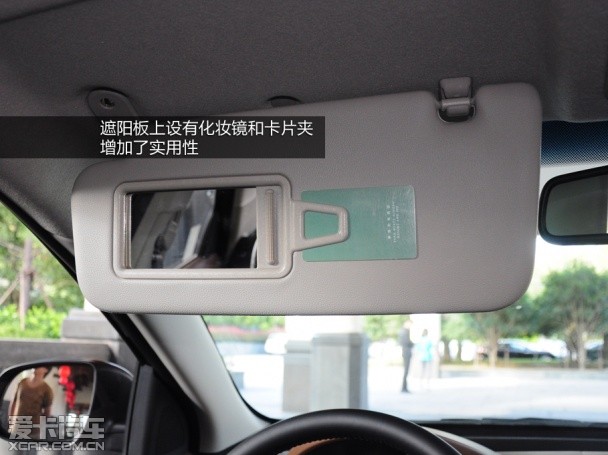 试驾新福瑞迪