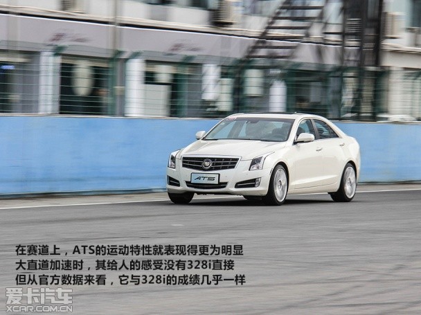 ATS;试驾;凯迪拉克