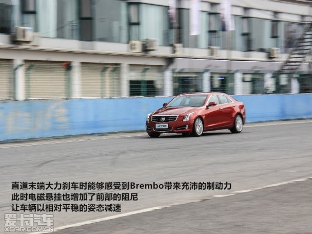 ATS;试驾;凯迪拉克