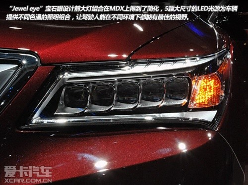 讴歌2014款讴歌MDX