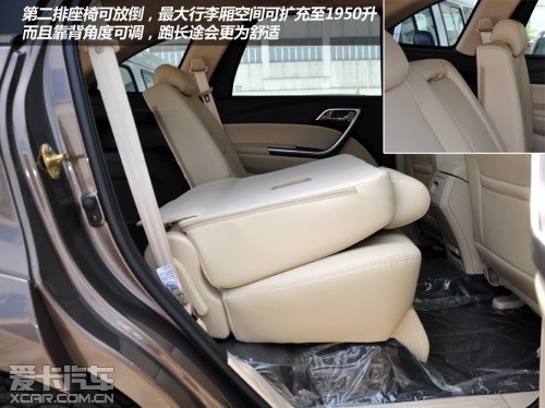 实拍 上海车展 江铃 新驭胜 S350