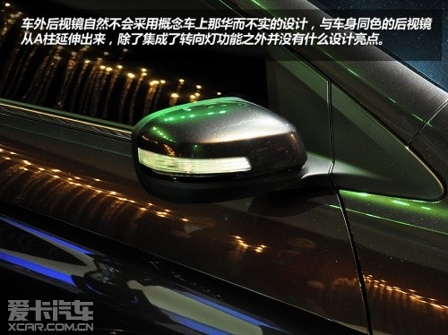 凌派