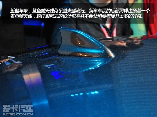 凌派