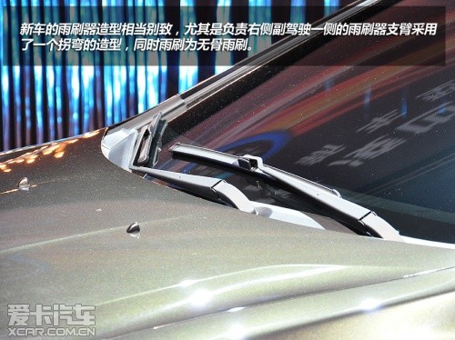 凌派