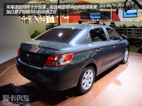 东风标致301