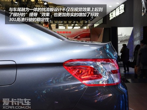 东风标致301