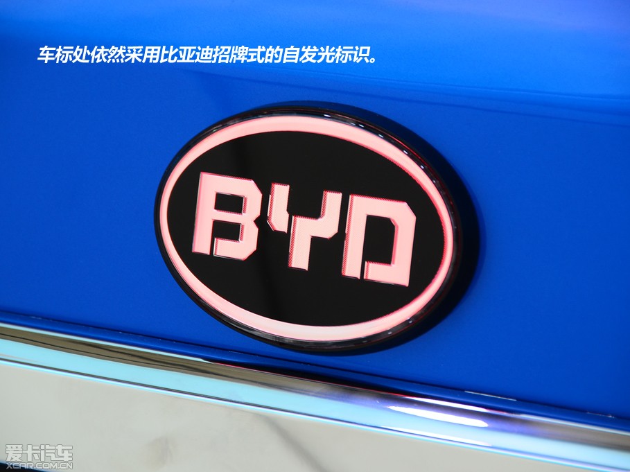 静态评测比亚迪s7