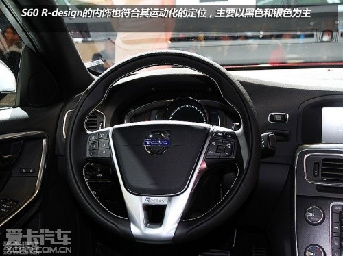 沃尔沃R-design静评