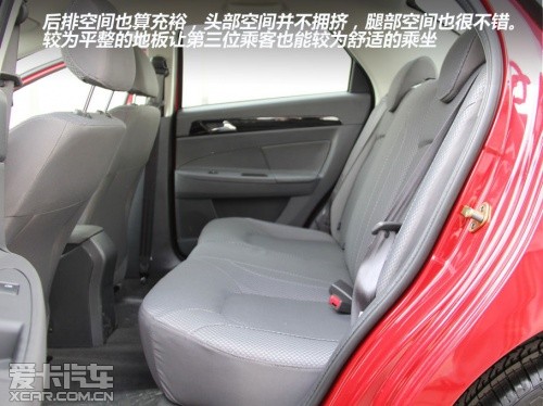 东风风神新S30