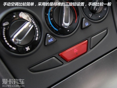 东风风神新S30