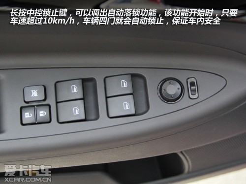 东风风神新S30
