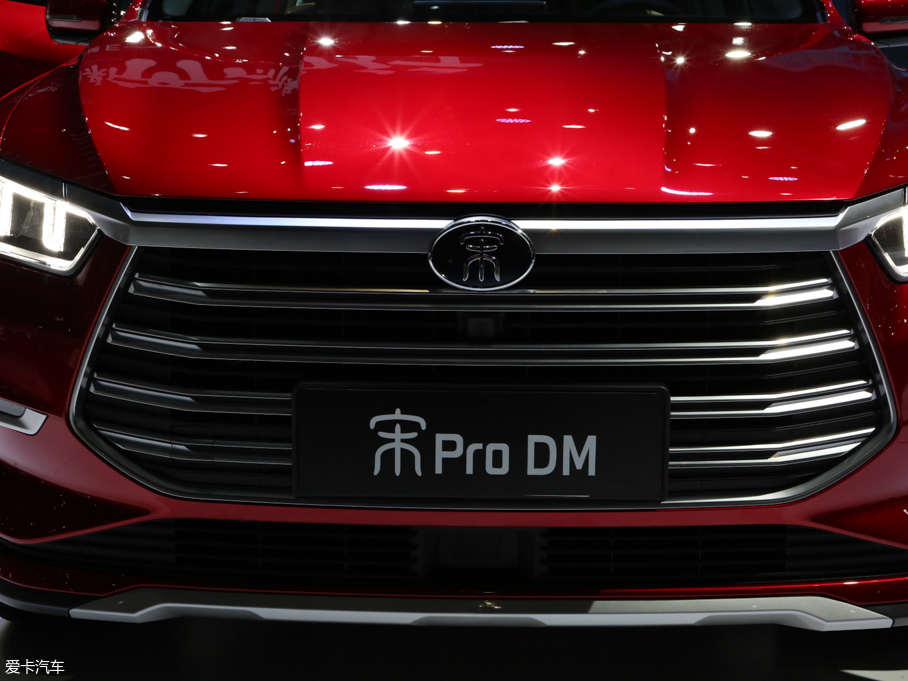 2019Pro DM-i 