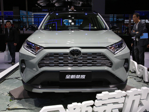 2019RAV4ٷ Ϻչ