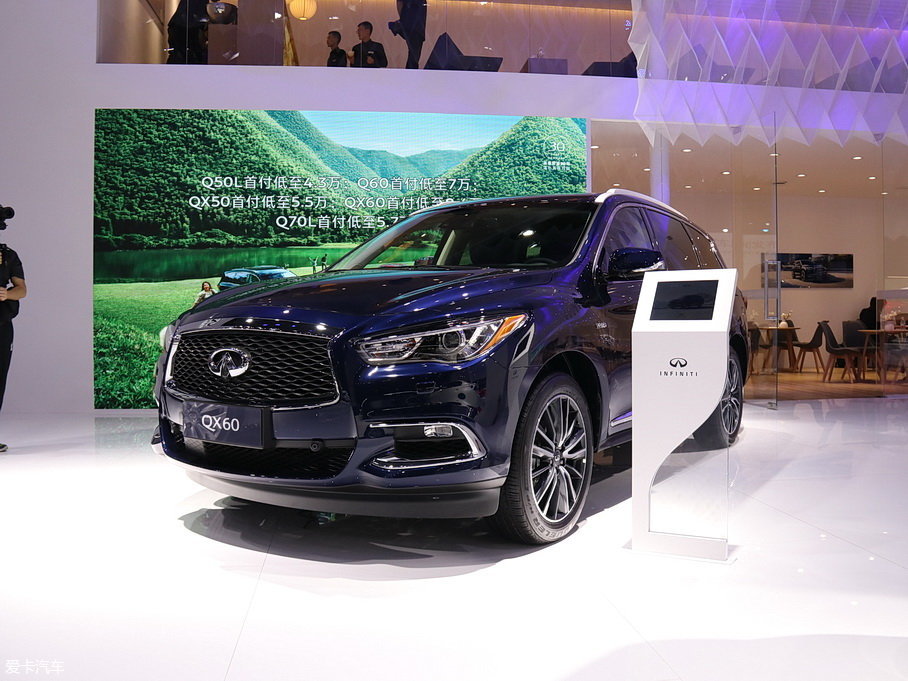 2018ӢQX60 Hybrid 