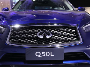 2018ӢQ50L Ϻչ