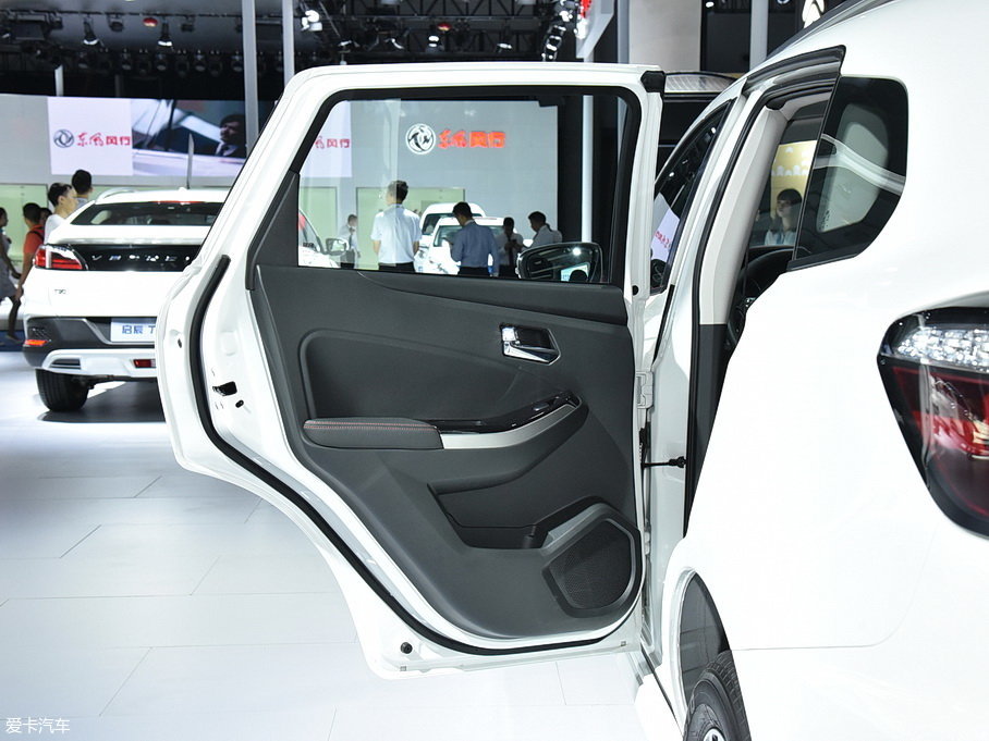 2020T70 