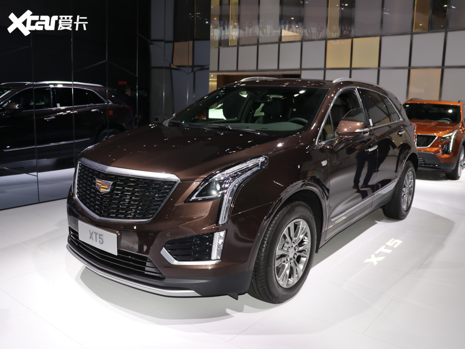 2020XT5 